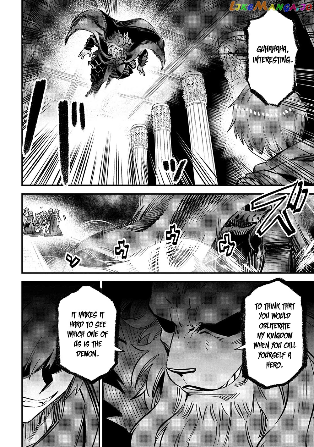 Redo Of Healer, Chapter 45.1 image 09
